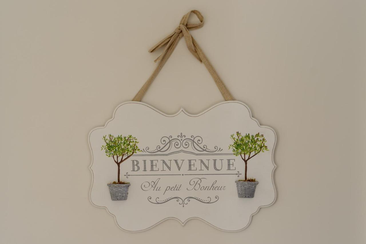 Bed and Breakfast Les Raisins Du Bonheur Puisseguin Zewnętrze zdjęcie